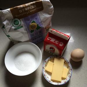 椰蓉葡萄干面包的做法 步骤1