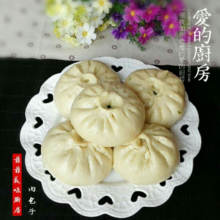 烟台酱香肉、萝卜丝、粉条发面麦穗大包子