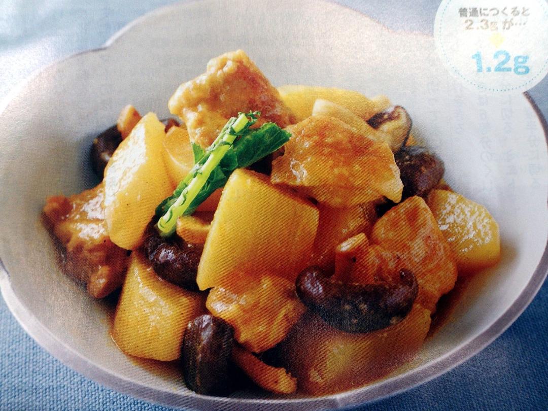 鸡肉煮萝卜的做法