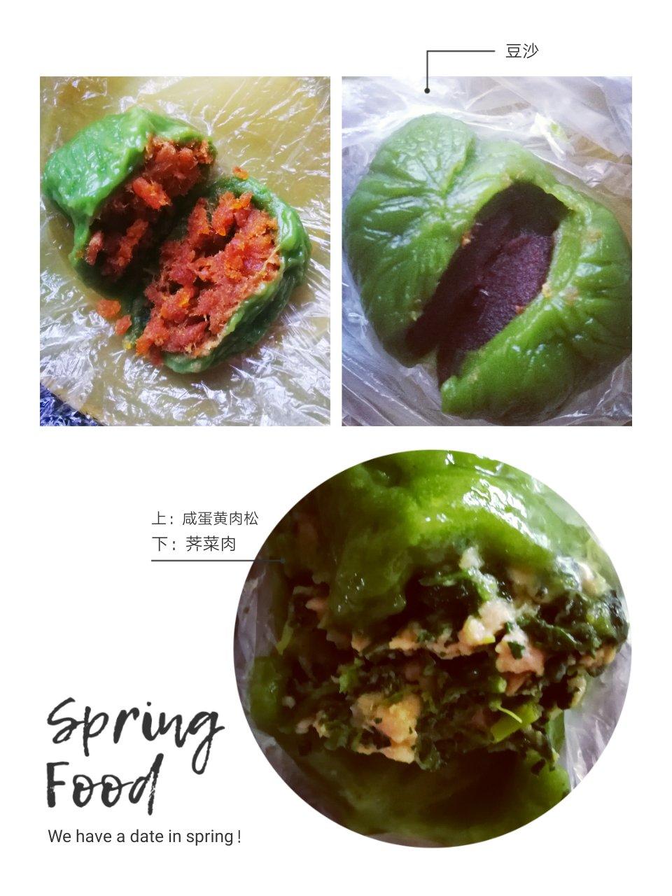 晚餐•2018年3月25日