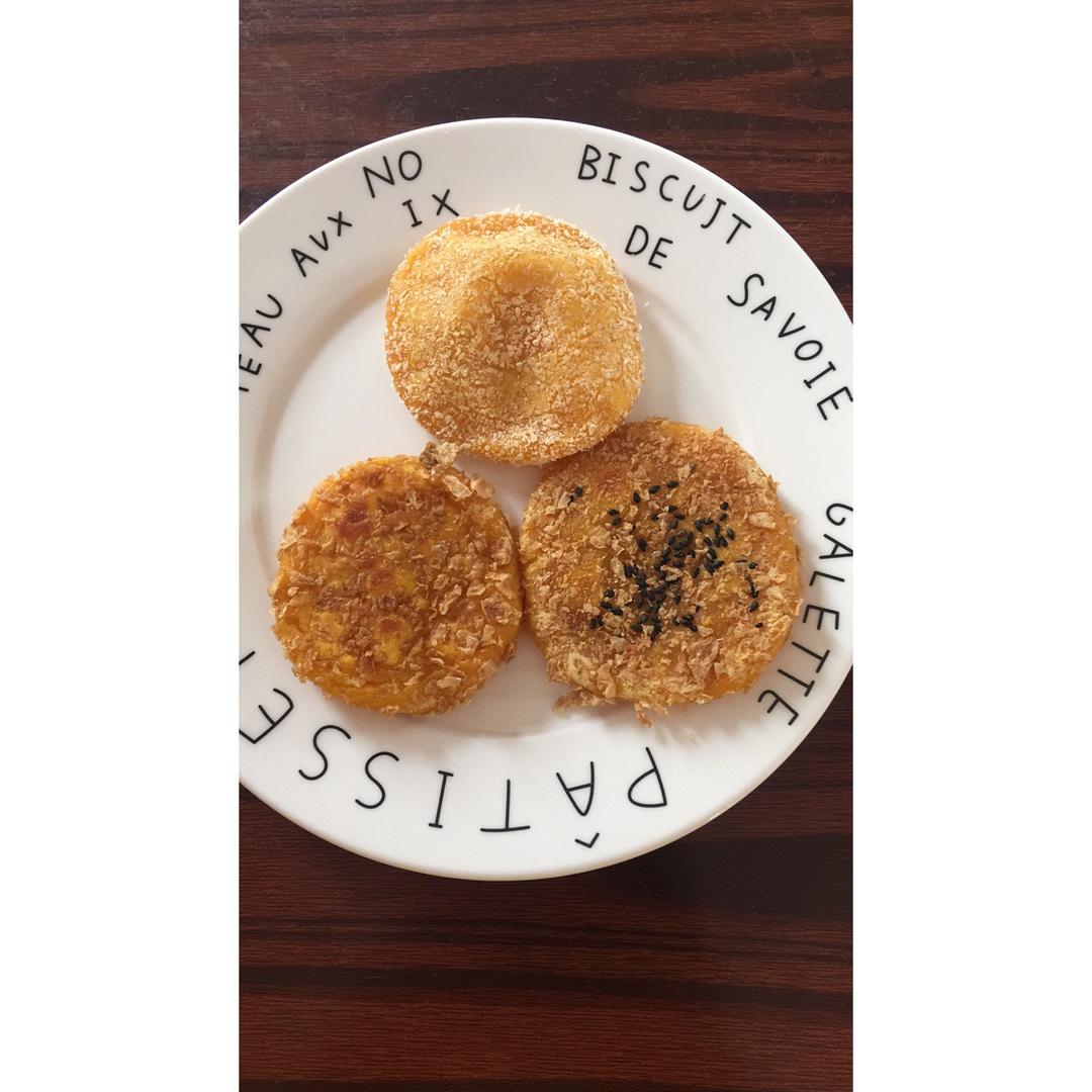 烤箱版南瓜饼 （香喷喷无油烟）