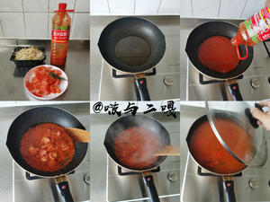贵州酸汤鱼火锅的做法 步骤2