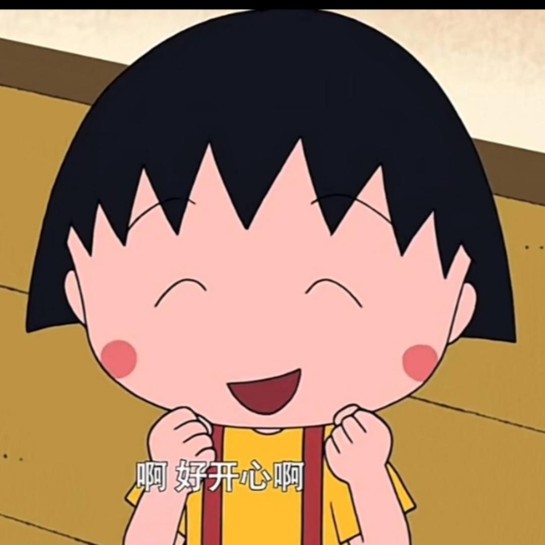园有棘