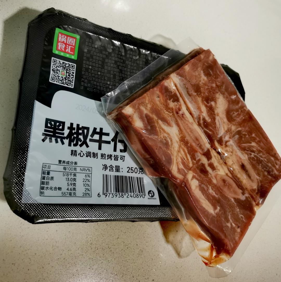 毛肚上有余味再来香煎牛仔骨的做法