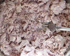 奶香紫薯馒头（一次发酵）的做法 步骤7