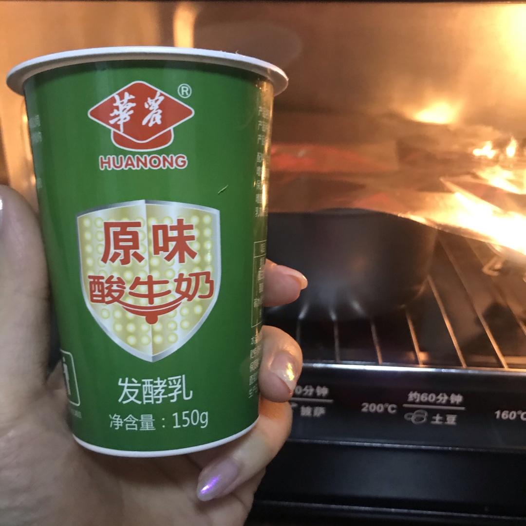 Kiri奶油芝士食谱——芝士布朗尼蛋糕