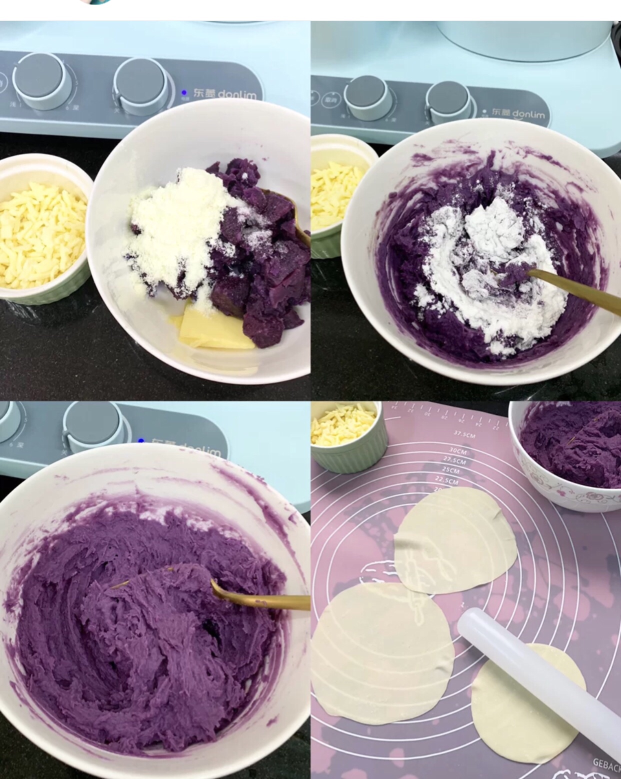 无油紫薯饼（芝士拉丝）的做法 步骤2
