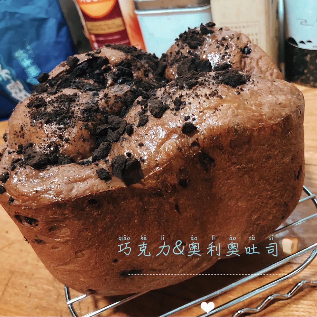 奥利奥迷你吐司