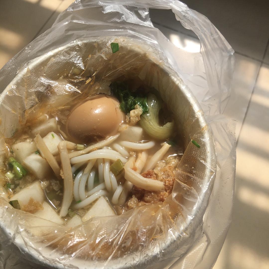 人间有味是清欢