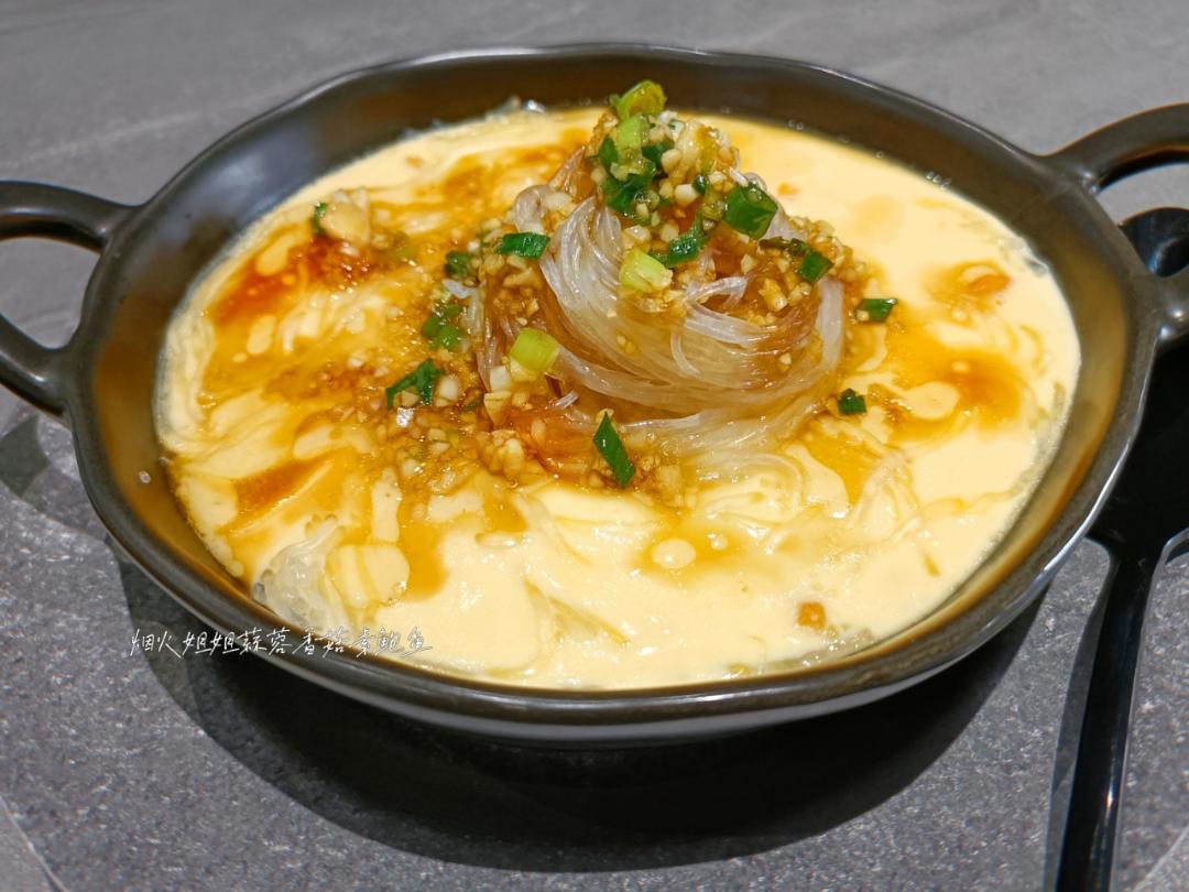 蒜蓉香菇素鲍鱼