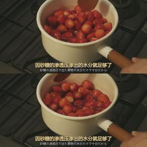 金枪鱼番茄🍅黄瓜面&草莓🍓果酱【昨日的美食】的做法 步骤8
