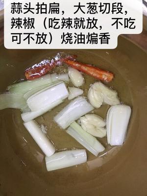 韩式泡菜肥牛汤的做法 步骤1