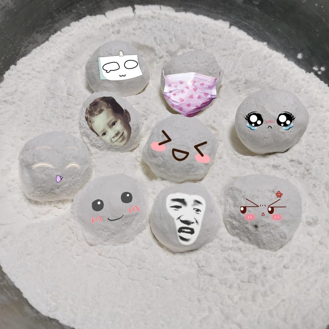 元宵