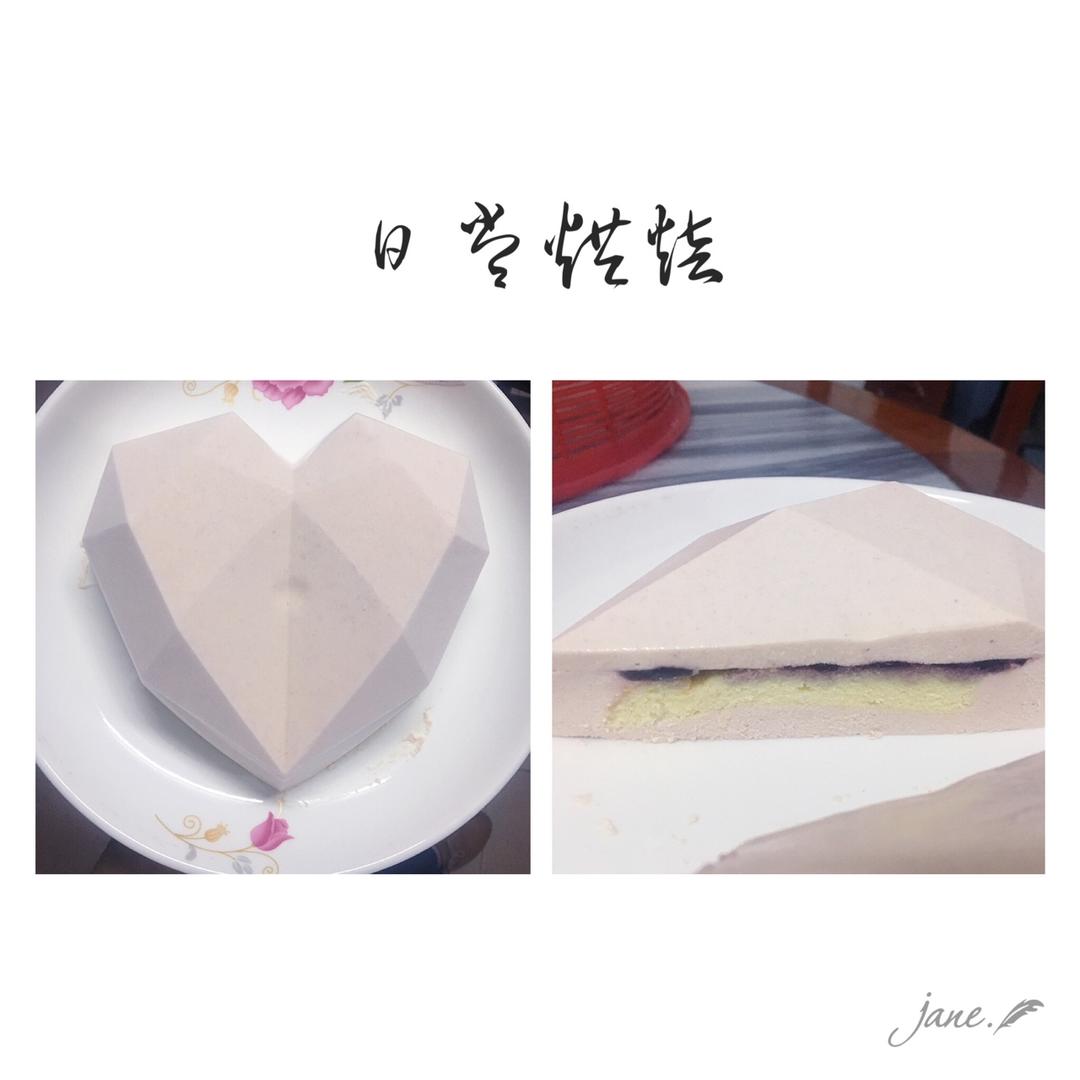 少女❤3D钻石心形覆盆子乳酪慕斯（7寸）