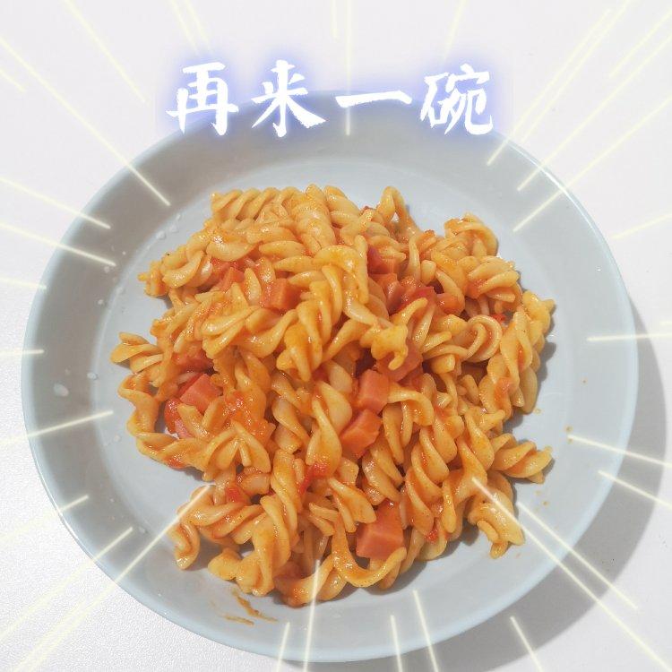 番茄肉酱意大利面