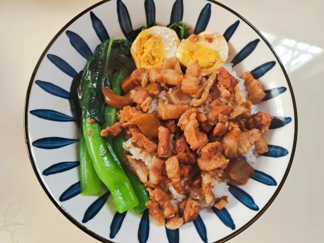 台式卤肉饭~