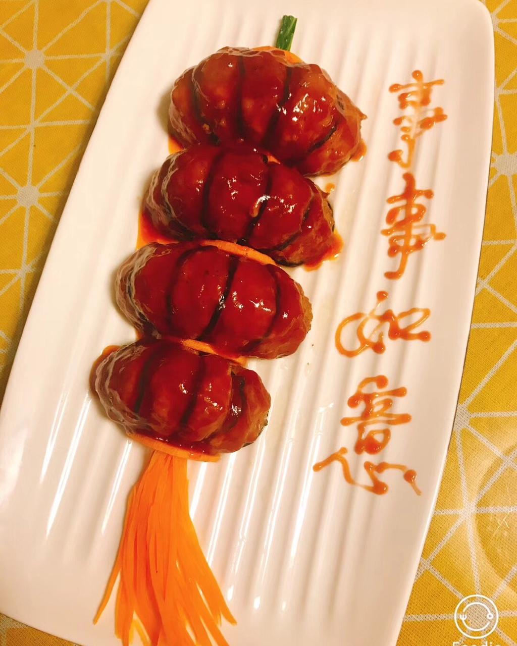 灯笼茄子