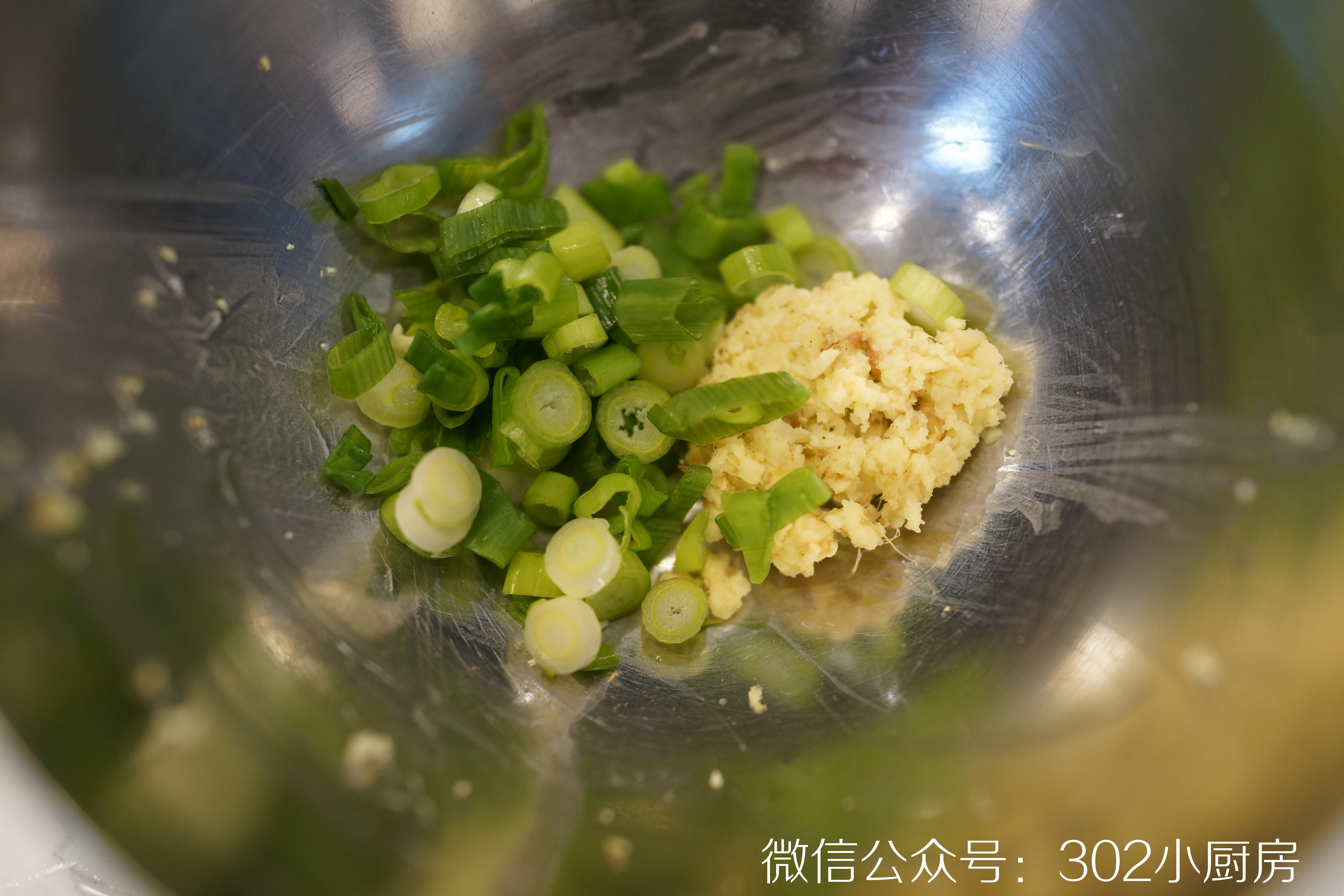 白灼小管鱿鱼（含香葱姜蓉料汁做法）<302小厨房>的做法 步骤3