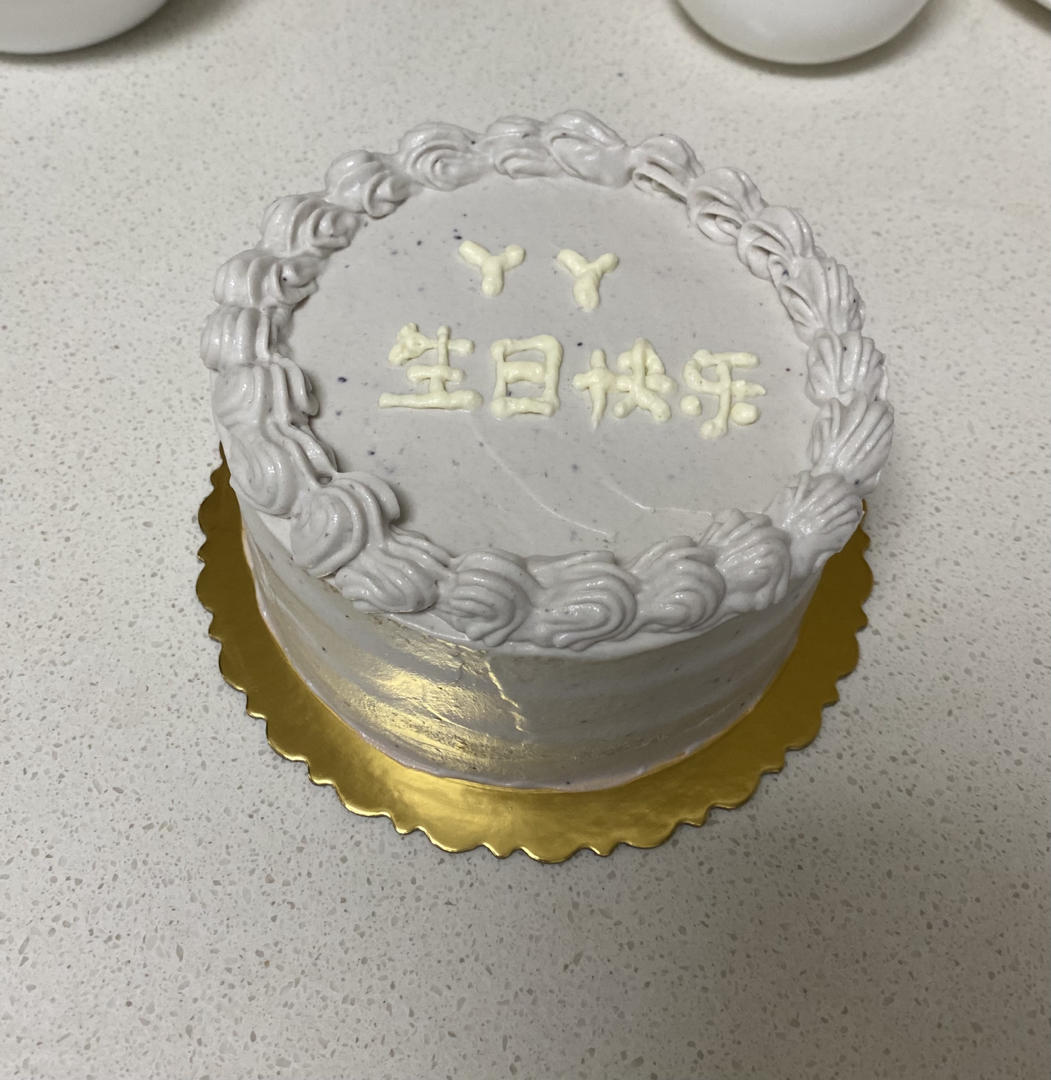 蓝莓奶油蛋糕 生日蛋糕 果酱夹馅（戚风胚版 少糖 无色素）