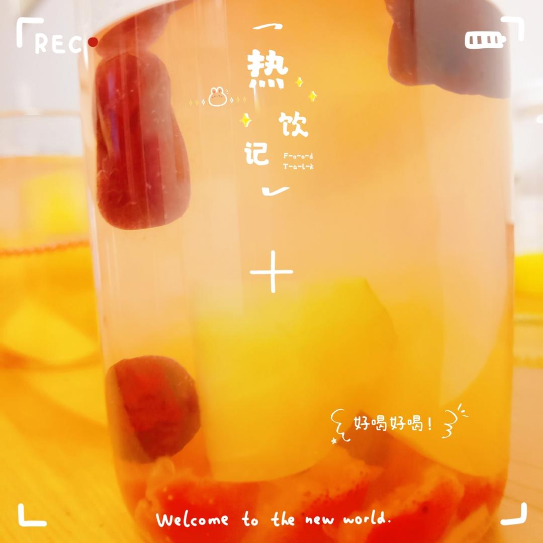 小儿积食！口臭？试试山楂苹果水