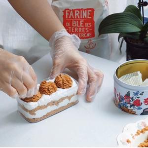 不需要奶油，一盒椰浆做生椰拿铁盒子蛋糕的做法 步骤8