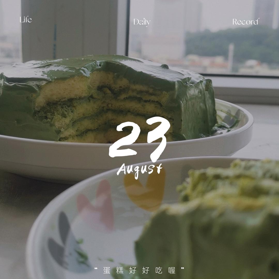 热量我最低——超低糖无油戚风