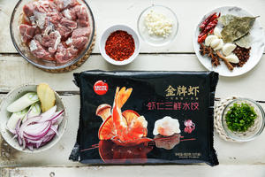 牛肉鲜汤酸辣水饺的做法 步骤1