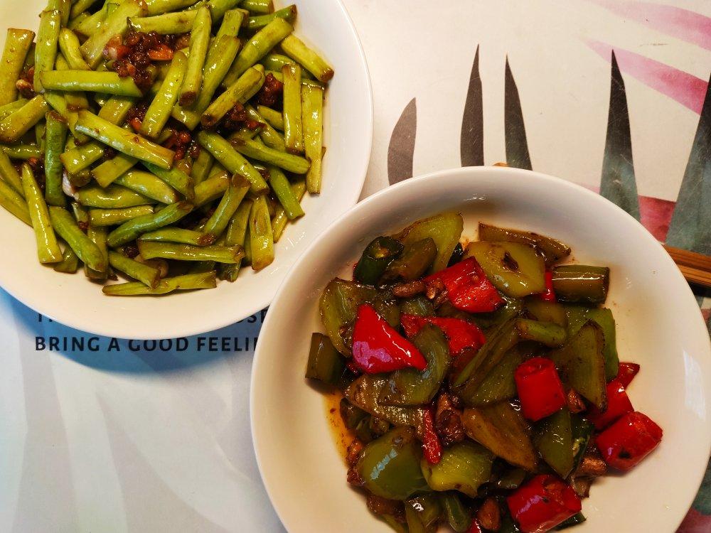 厨师长教你：“小炒肉”的家常做法，家常味很浓郁，先收藏起来