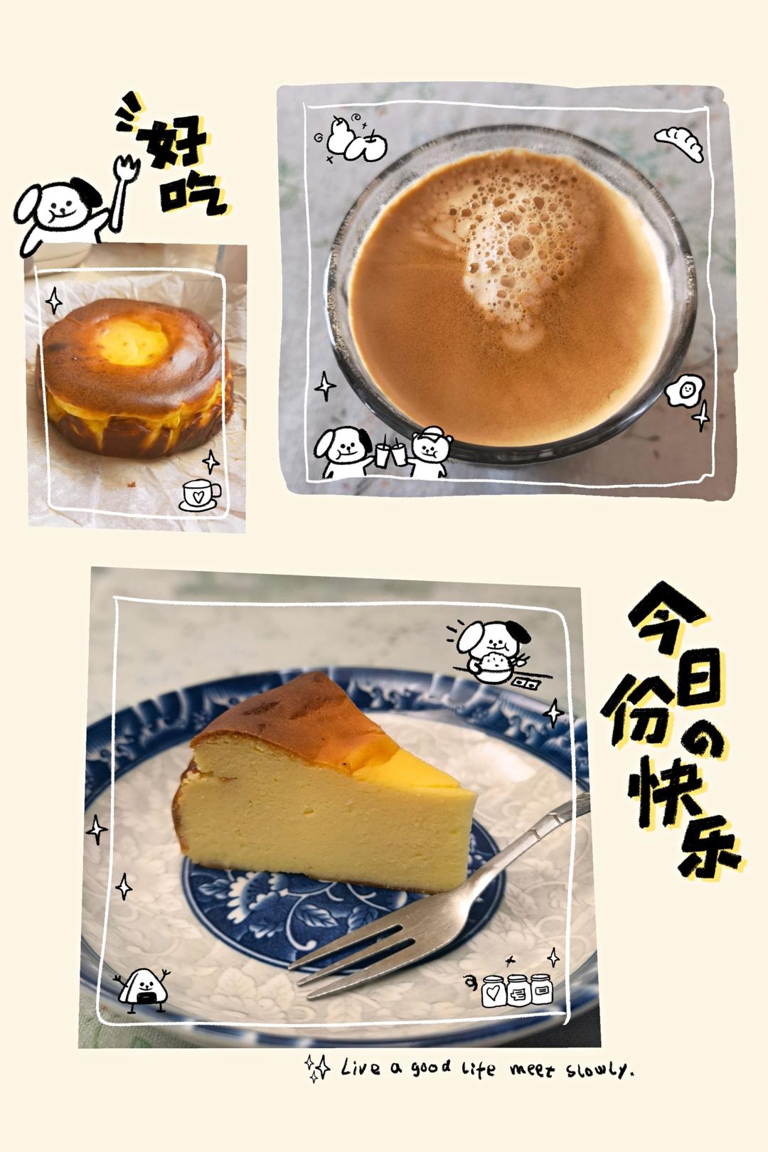 网红巴斯克芝士蛋糕