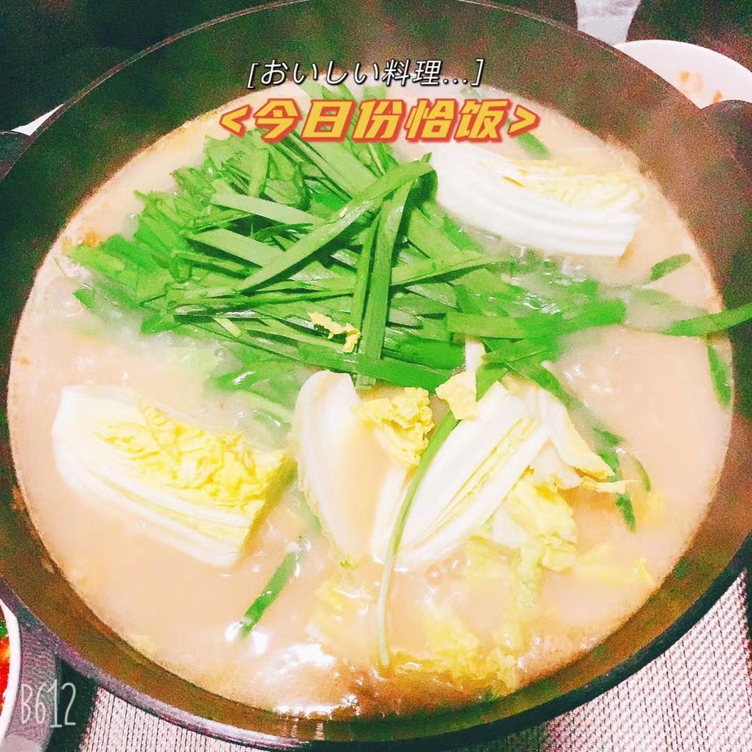 韩国网红炖鸡 “一只鸡”