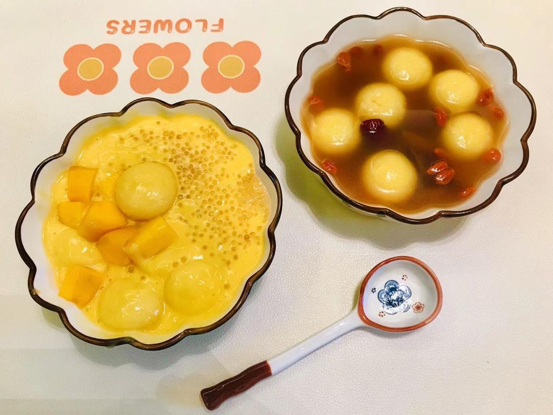 芒果西米露汤圆，大枣枸杞汤圆😊感恩吃素🙏