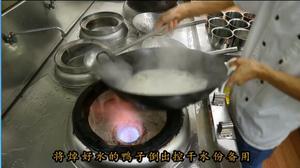 厨师长教你：自贡名菜“小煎鸭”的做法，味道非常赞的做法 步骤5