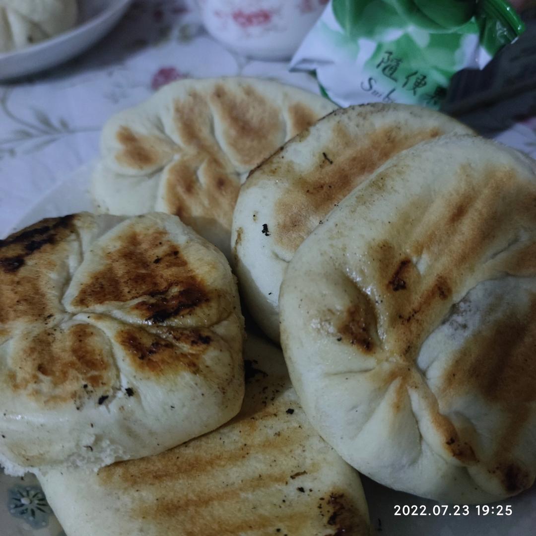 茄子馅饼
