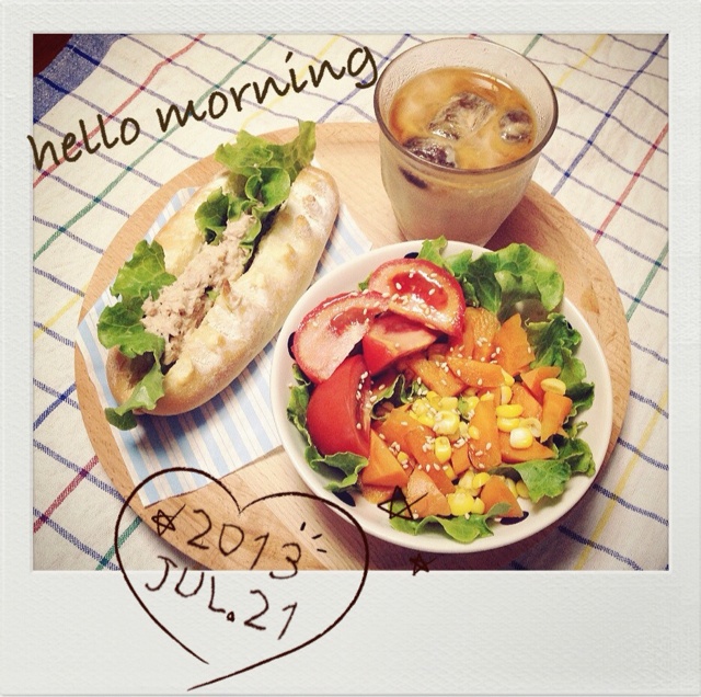 我就是爱淀粉别叫我停下来