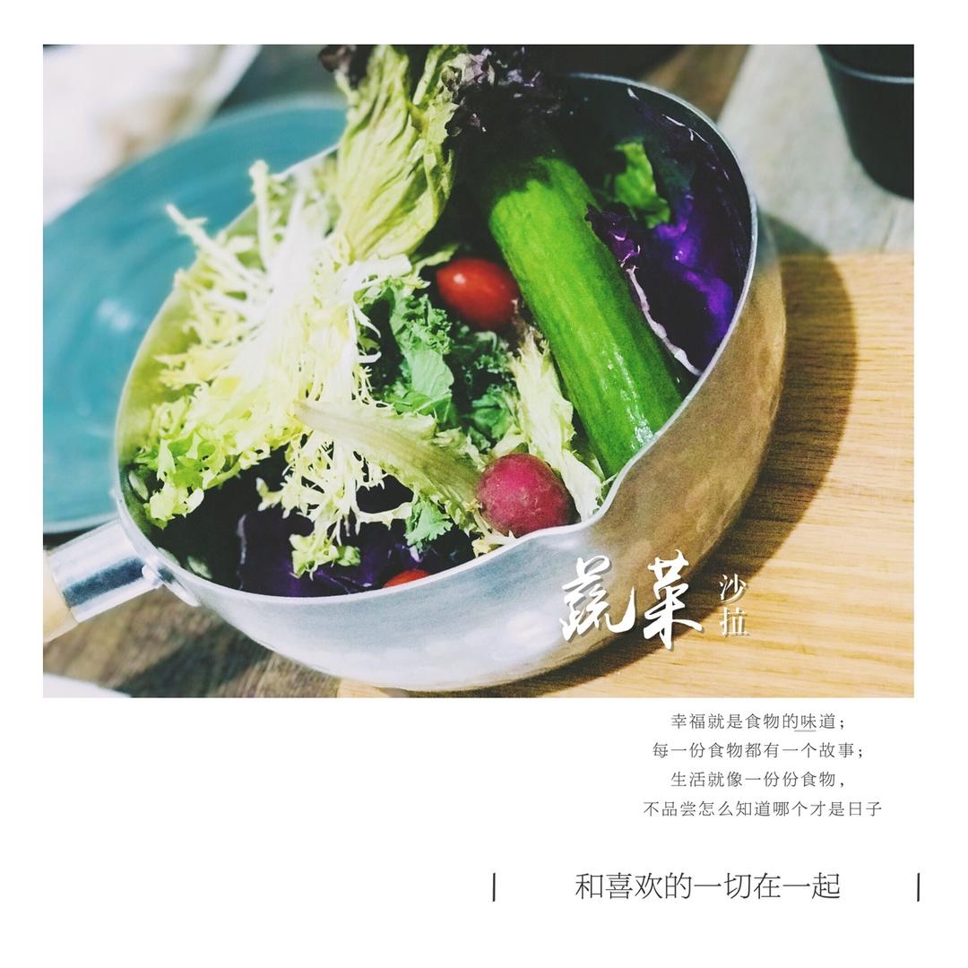 腌萝卜皮