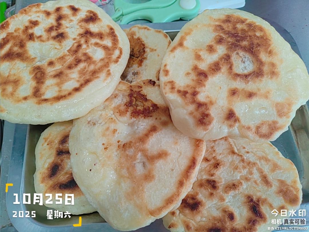 超宣软的发面饼