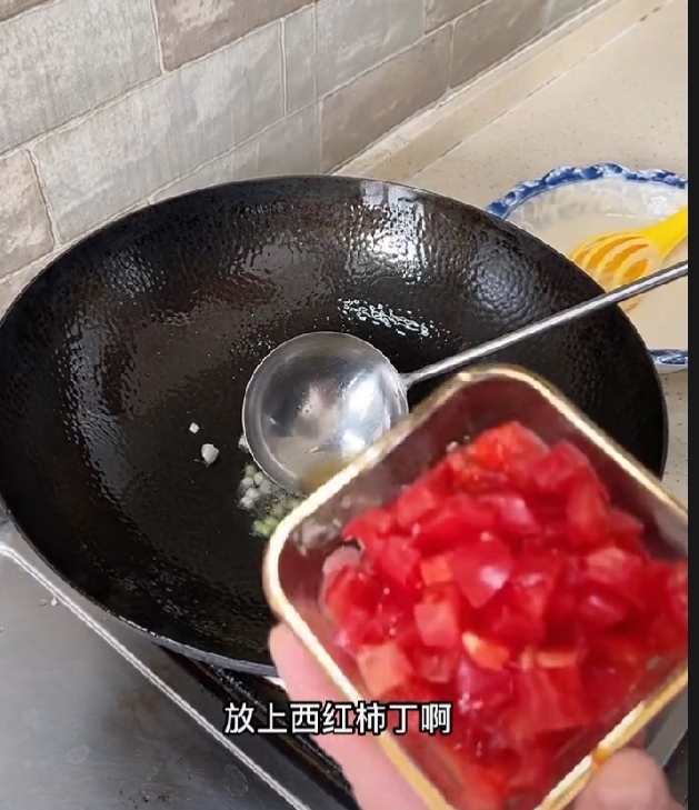 青菜疙瘩汤的做法 步骤3