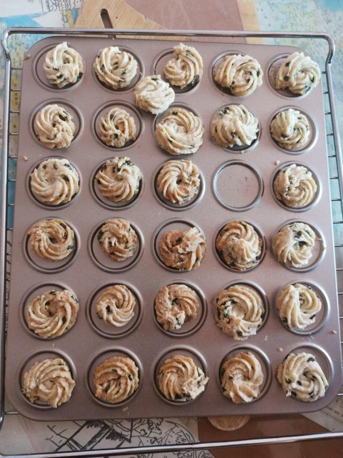 酥脆咸味葱香曲奇