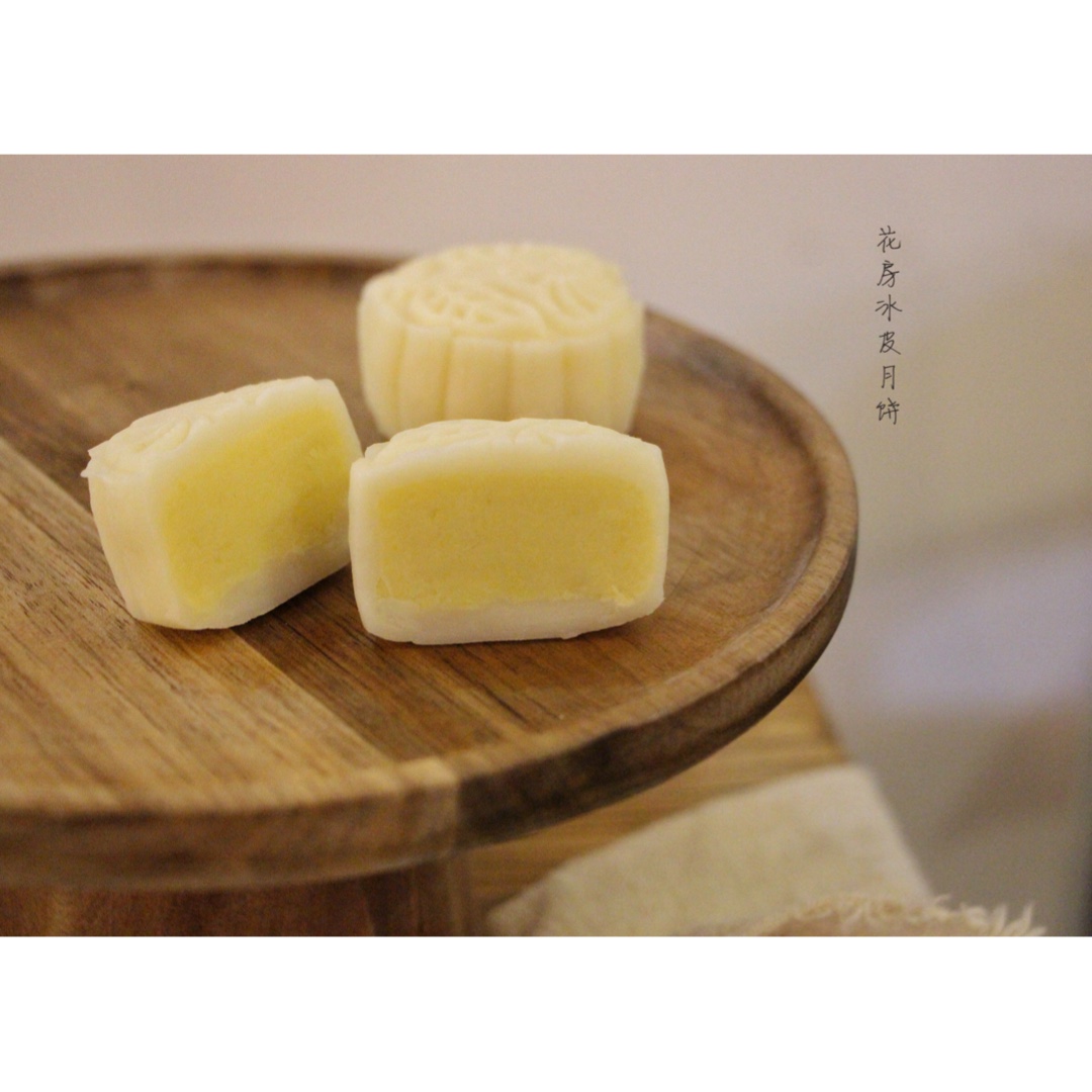 母亲节蛋糕 场景蛋糕