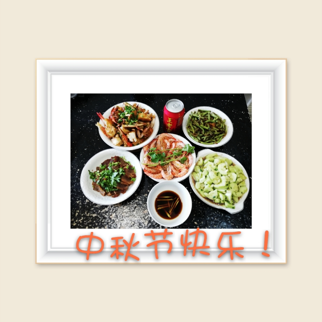 chuniang王的厨房