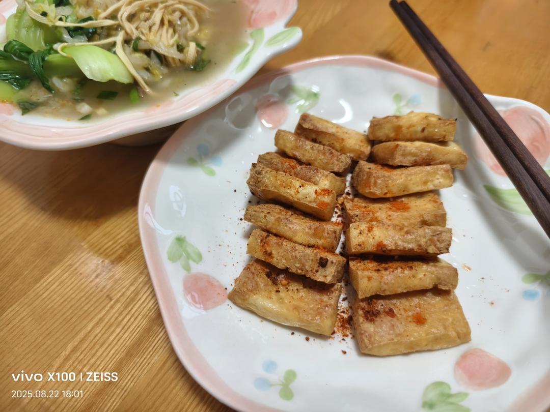 一定要试！空气炸锅炸豆腐！
