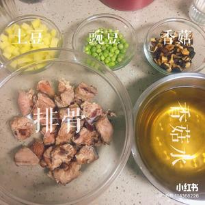 电饭锅排骨焖饭 超下饭的做法 步骤2