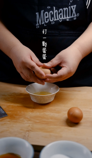 可以带出去野餐的釜山饭团  || 胡萝卜、鸡蛋饼、火腿等秘制而成的做法 步骤3