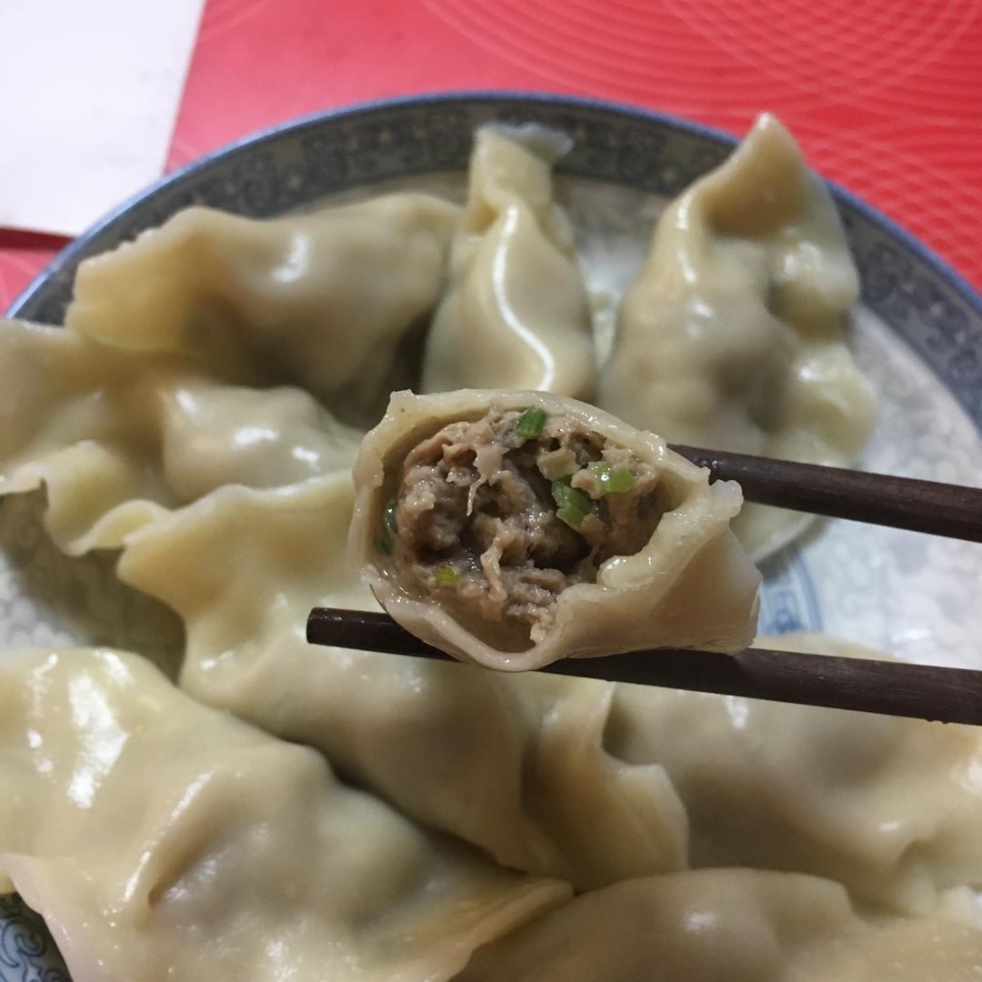 芹菜牛肉水饺