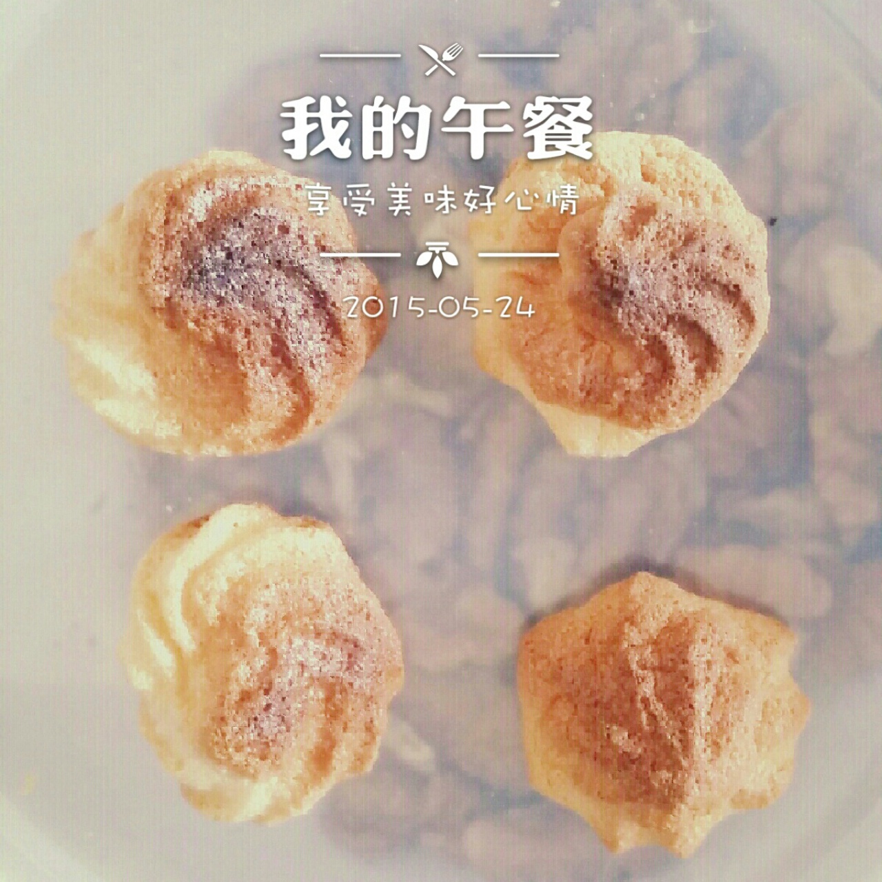 蛋白糖（烤箱做蛋白糖）