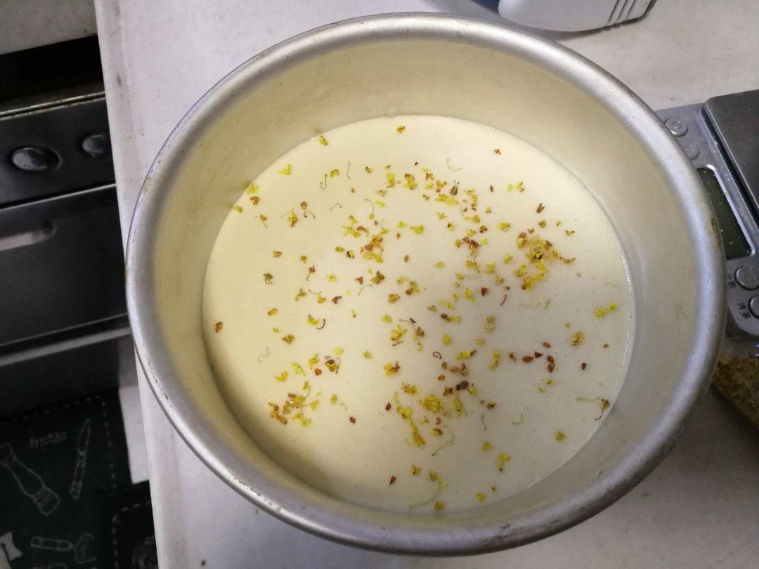 【蒸米糕系列】小米蔓越莓