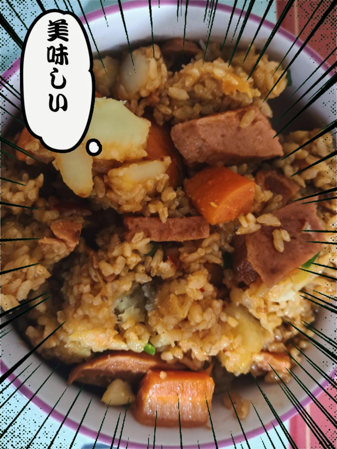 土豆焖饭（电饭锅版）