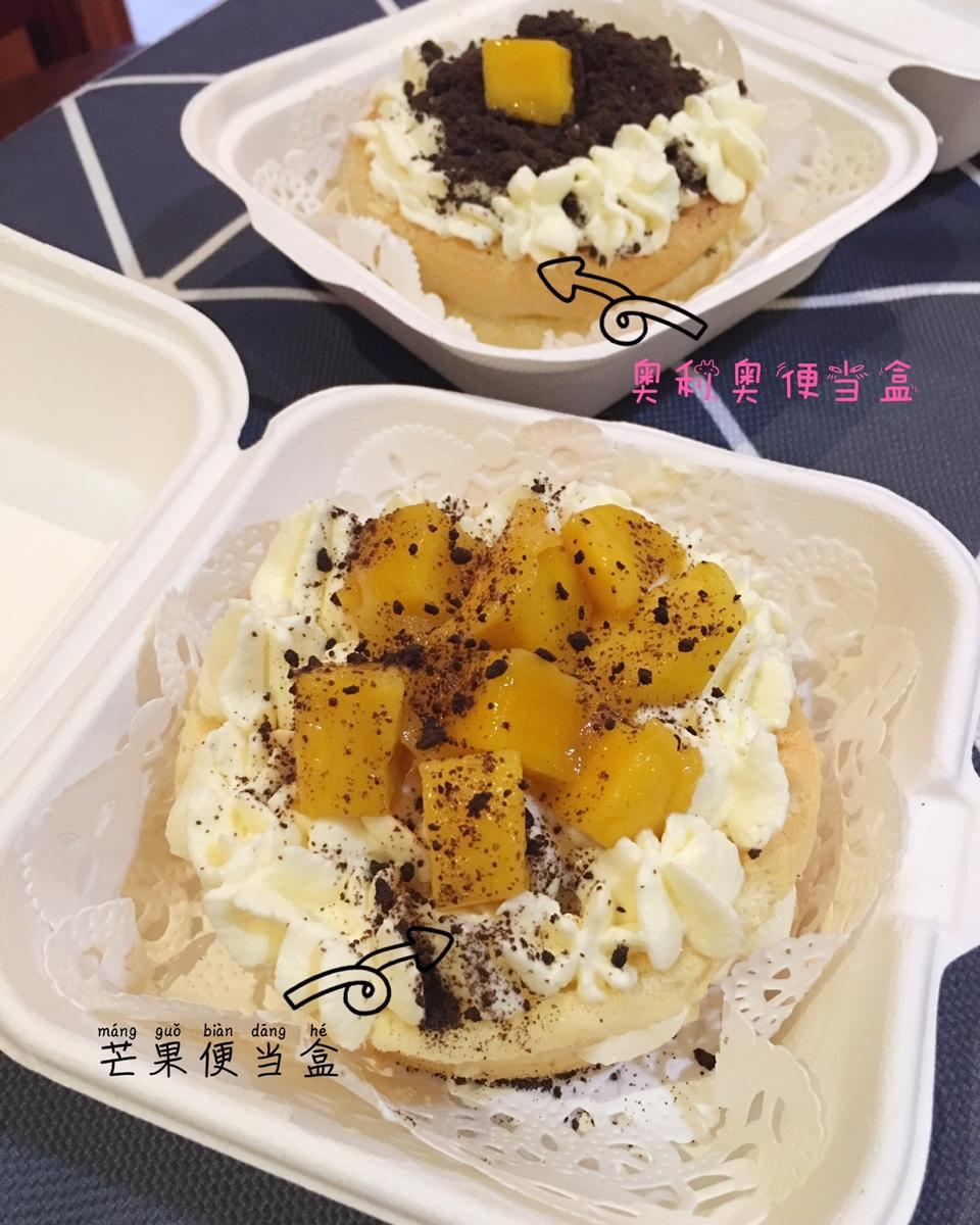 便当盒子蛋糕🍰 便当盒蛋糕—夏天不易化香缇奶油版