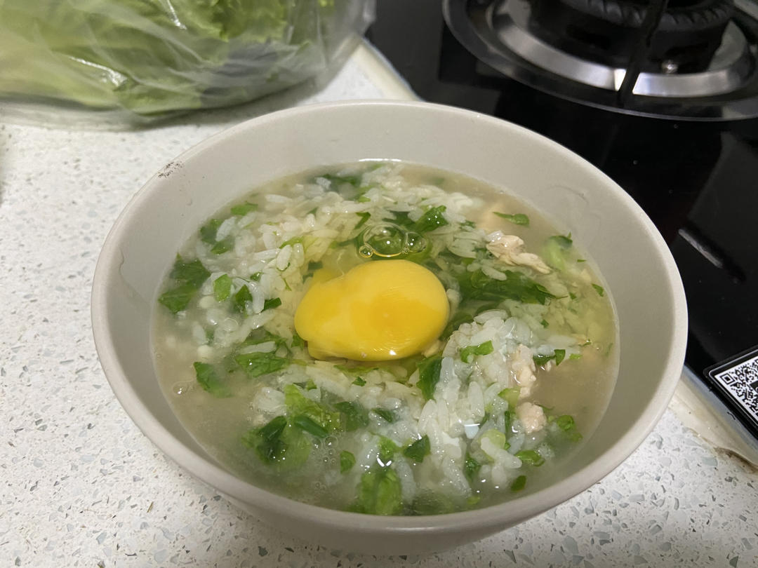 窝蛋生滚牛肉粥