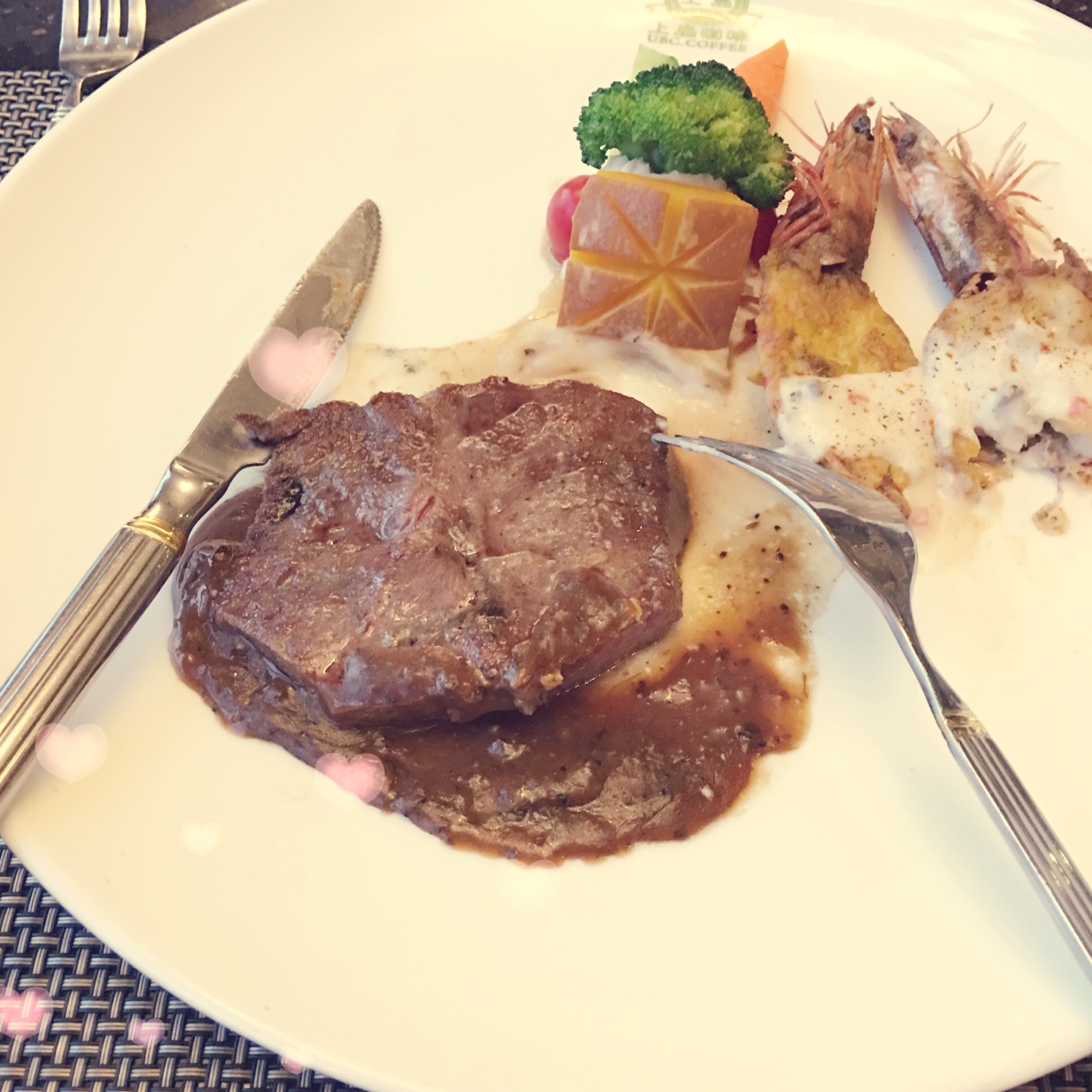 爱烹饪爱学习